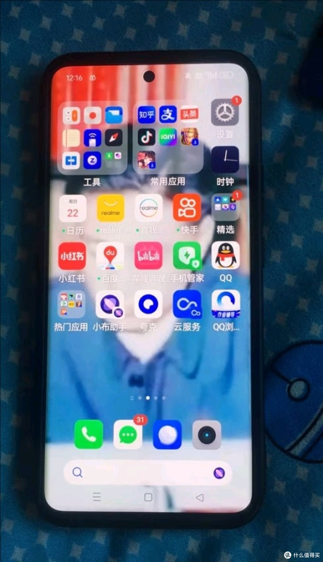 真我GT Neo6使用体验评测：性能与续航的平衡？