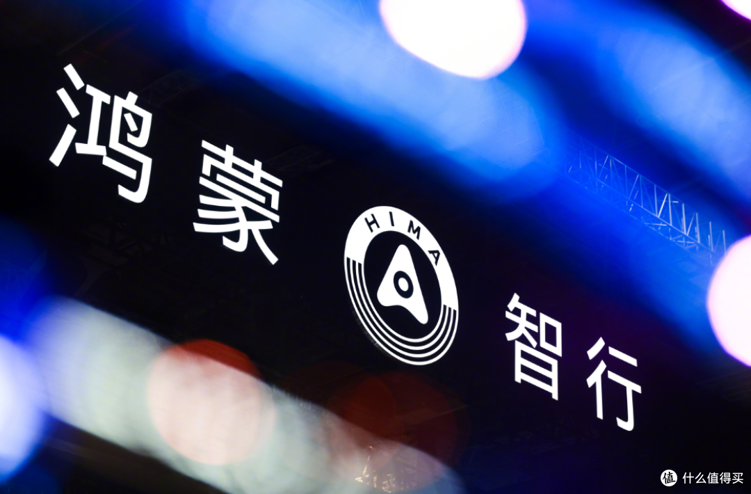 问界度过“深蹲期”!上周销量超过小米,新势力排名第三!