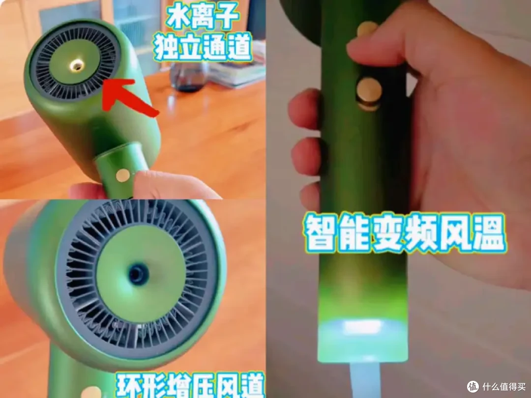 当618遇上国补,如何优惠购买居家神器,让夏天变得更舒适?