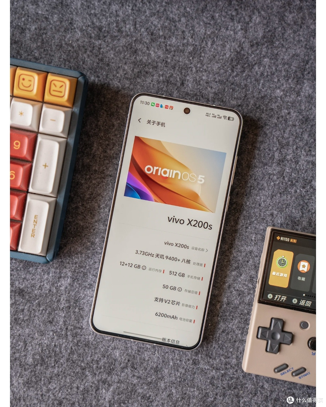 从iPhone换到vivo X200s,这些体验让我很意外!
