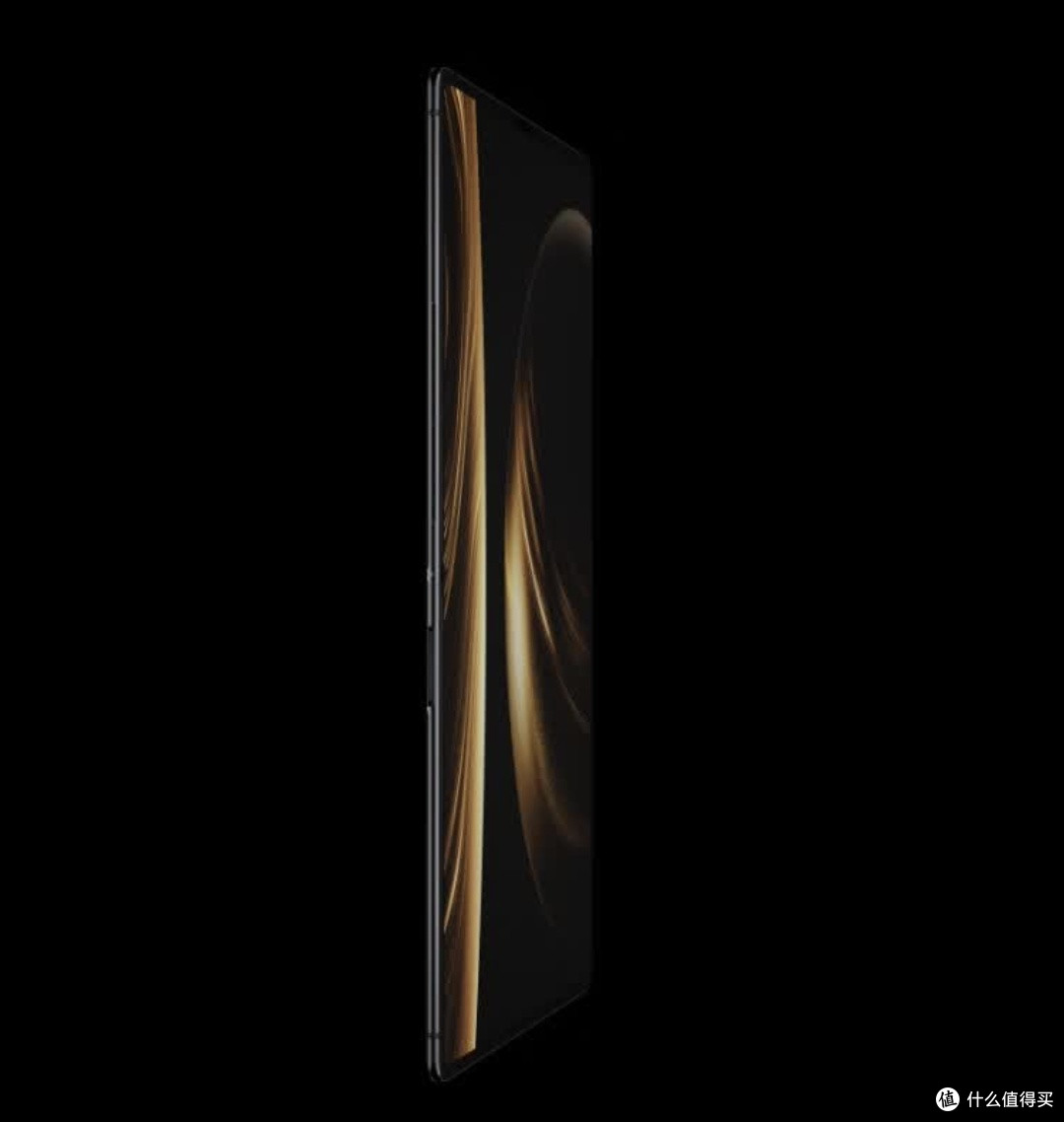 华为MateBook Fold非凡大师:折叠屏笔记本新体验