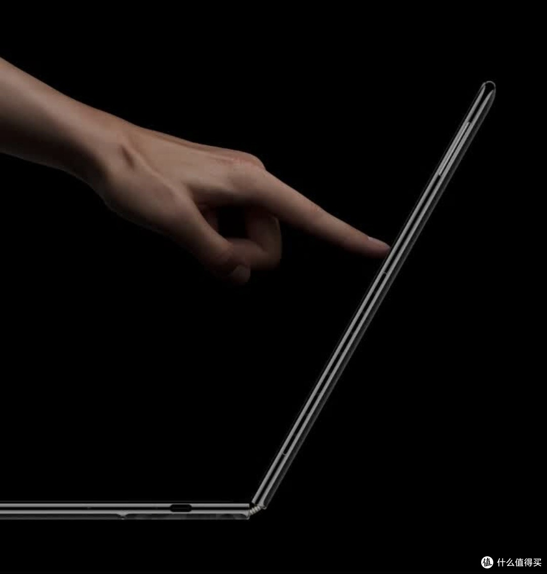 华为MateBook Fold非凡大师:折叠屏笔记本新体验