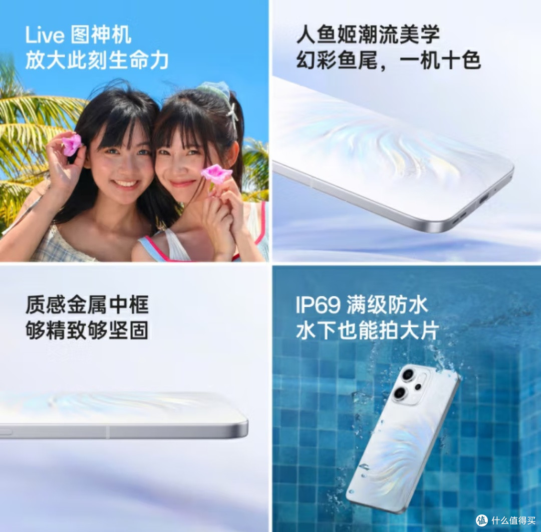 OPPO Reno14:安卓手机的「苹替」潜力与iPhone的对比分析!