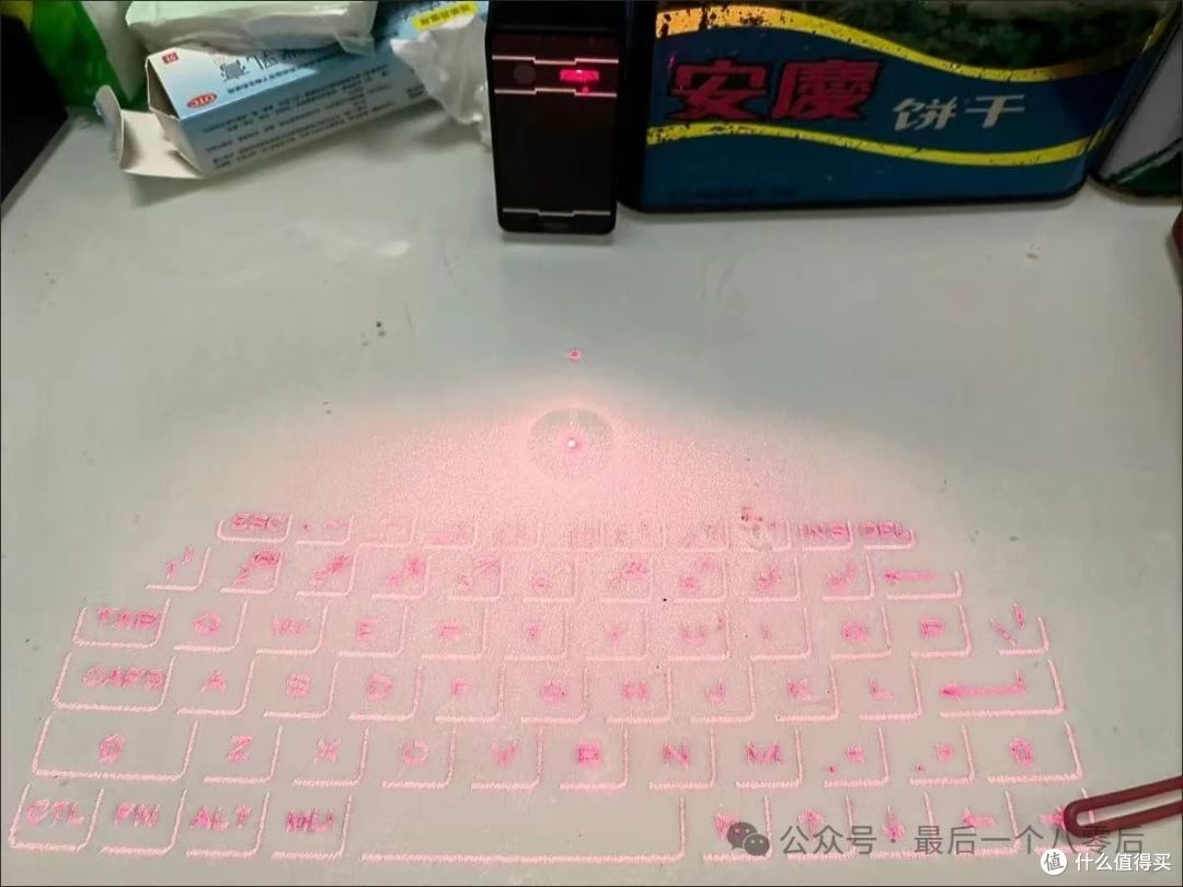 科幻照进现实，一款十年前发布的超科幻激光键盘！太过先进卒！