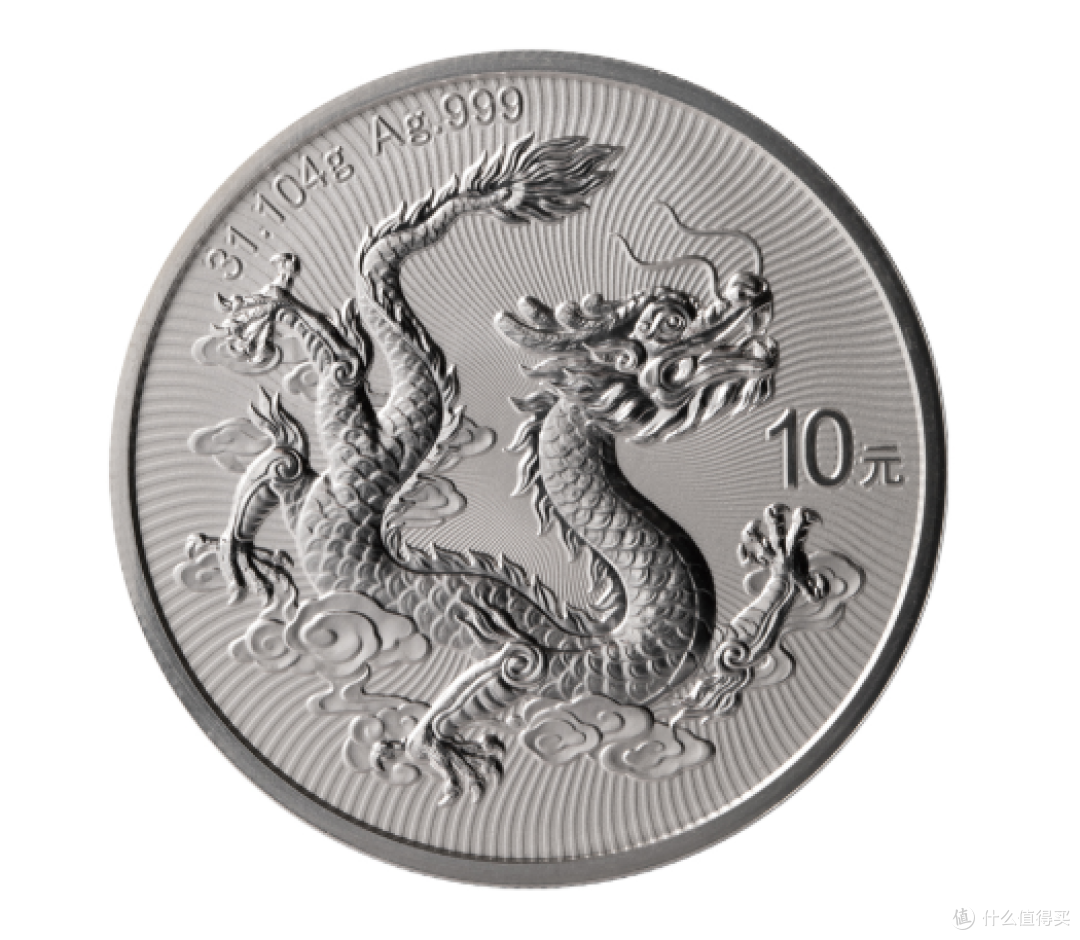 中国硬貨　中国記念硬貨　24年龍年記念硬貨　FIRST DAY OF ISSUE 中国硬貨 中国記念硬貨 24年龍年記念硬貨 FIRST DAY OF ISSUE 中国