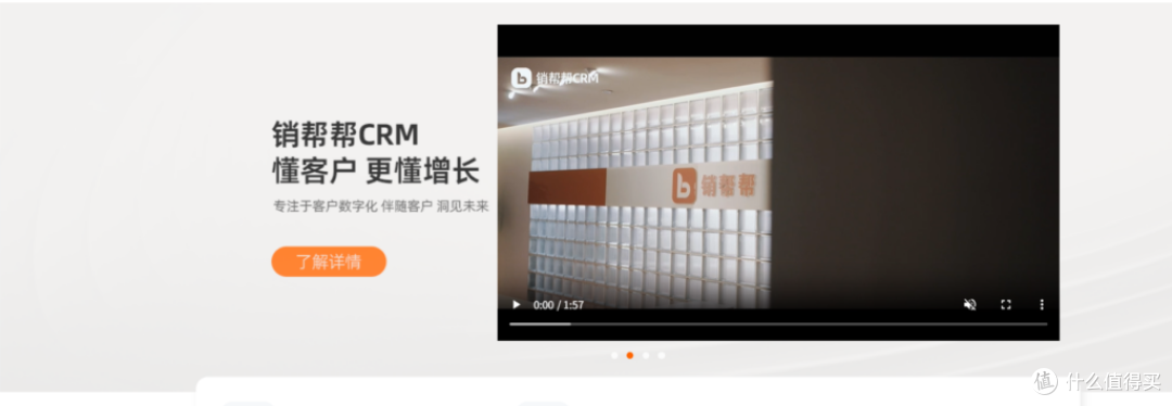 国产TOP10 CRM 系统对比:2025 年最新选型指南