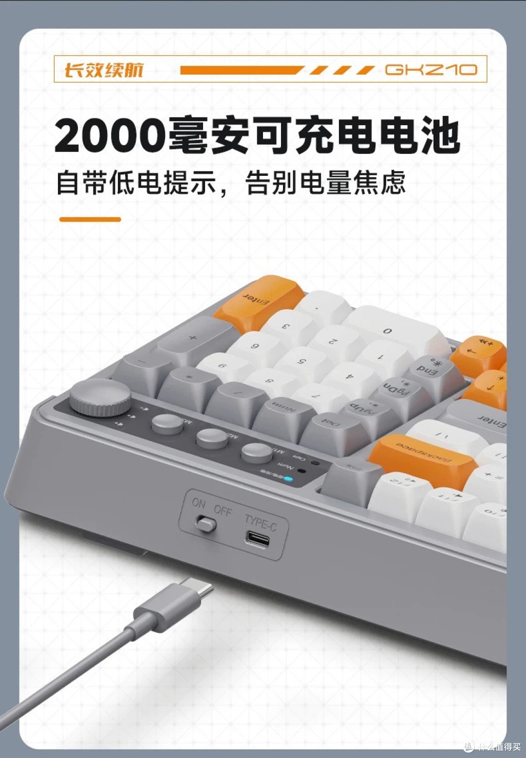 AOC GK210三模无线键盘评测:百元档“水桶型”选手,真实体验!