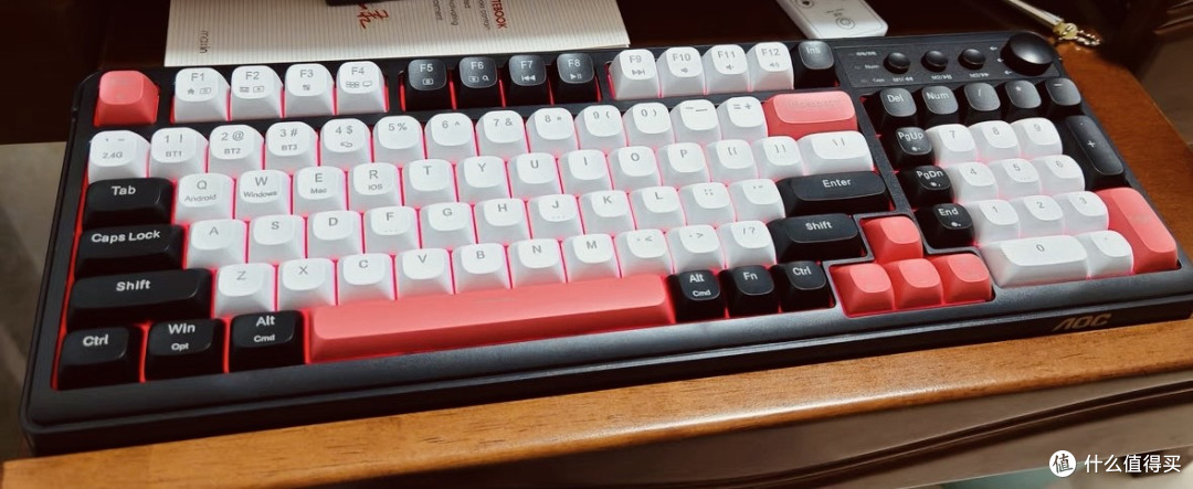 AOC GK210三模无线键盘评测:百元档“水桶型”选手,真实体验!