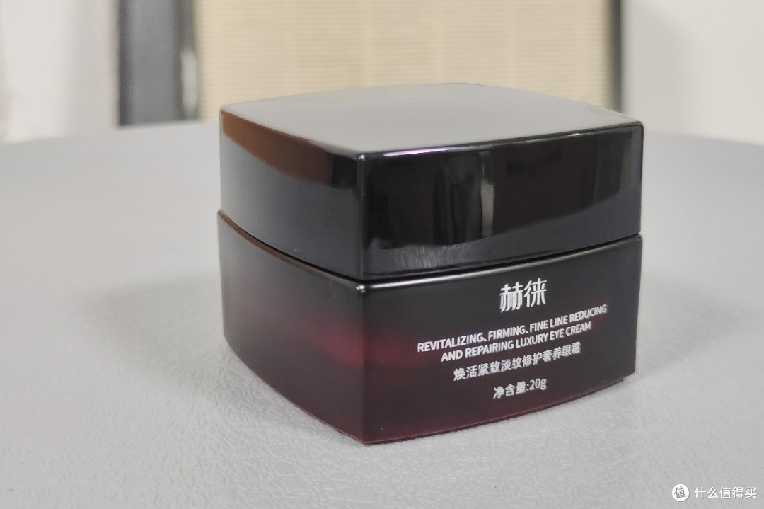 什么眼霜去皱效果好?十大亲民又好用的产品推荐!