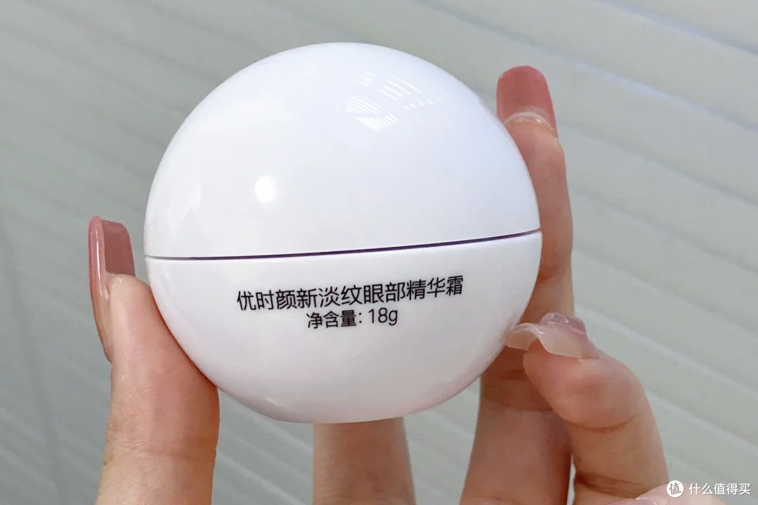 什么眼霜去皱效果好?十大亲民又好用的产品推荐!