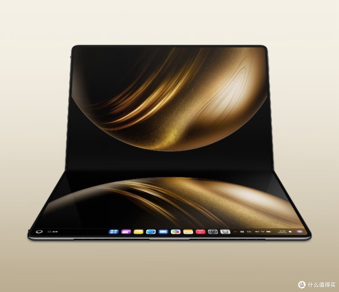 华为MateBook Fold 非凡大师:颠覆想象的折叠PC新物种