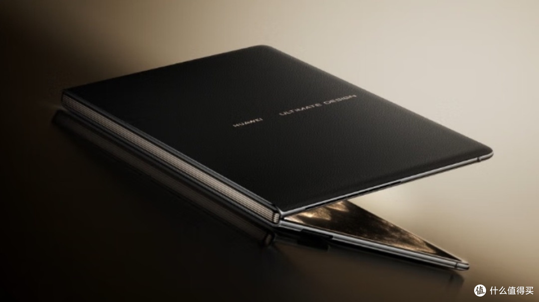 华为MateBook Fold 非凡大师:颠覆想象的折叠PC新物种