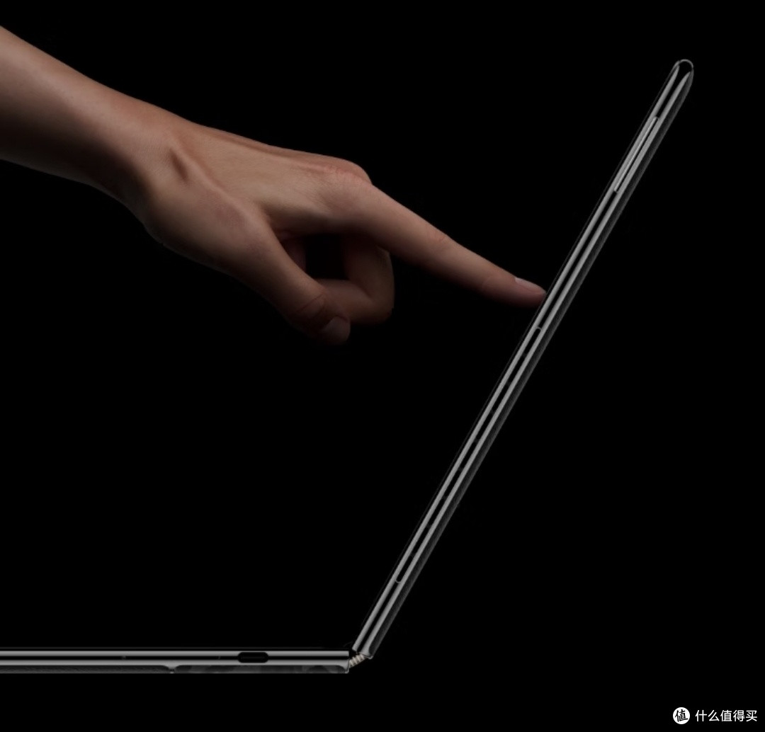 华为MateBook Fold 非凡大师:颠覆想象的折叠PC新物种
