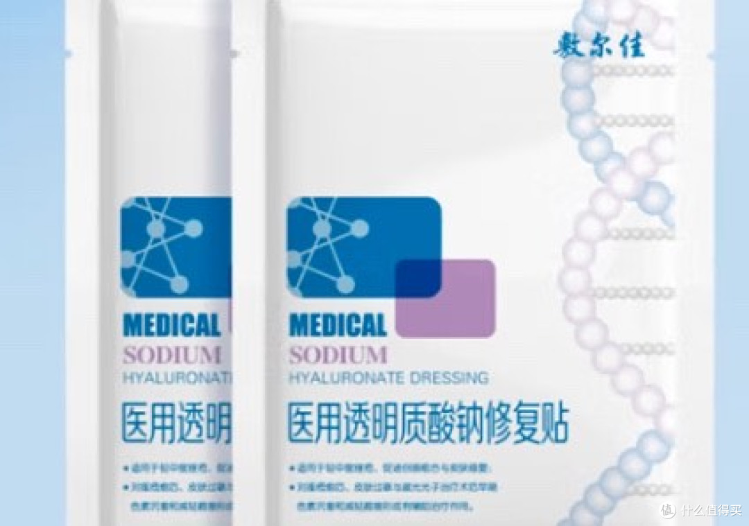 面膜怎么选?口碑最好的十大面膜分享!