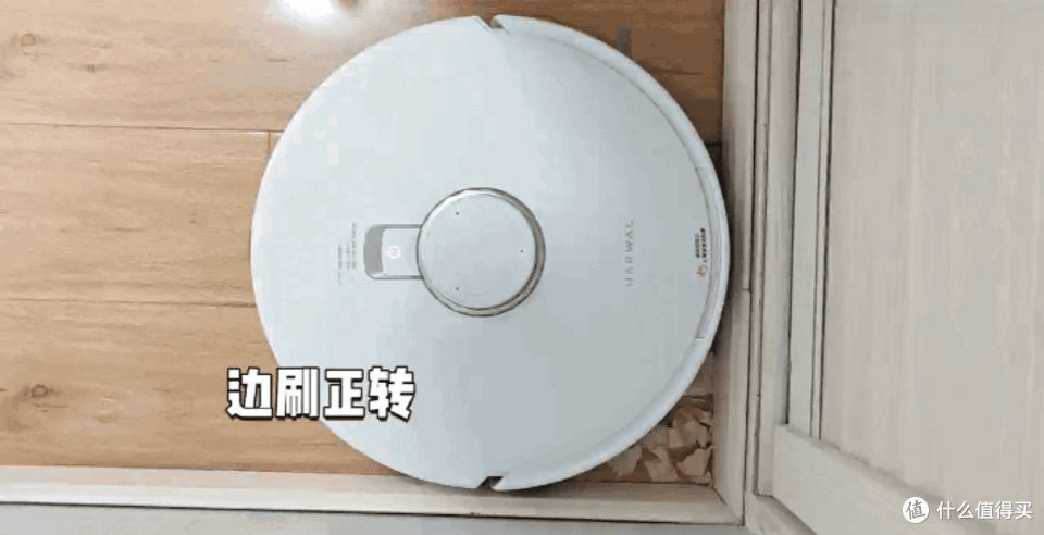 2025年618叠加国补,扫地机器人值不值得买?有推荐的吗?