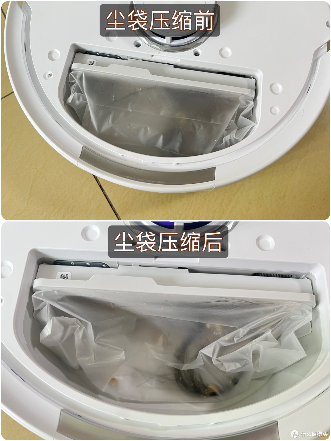 2025年618叠加国补,扫地机器人值不值得买?有推荐的吗?