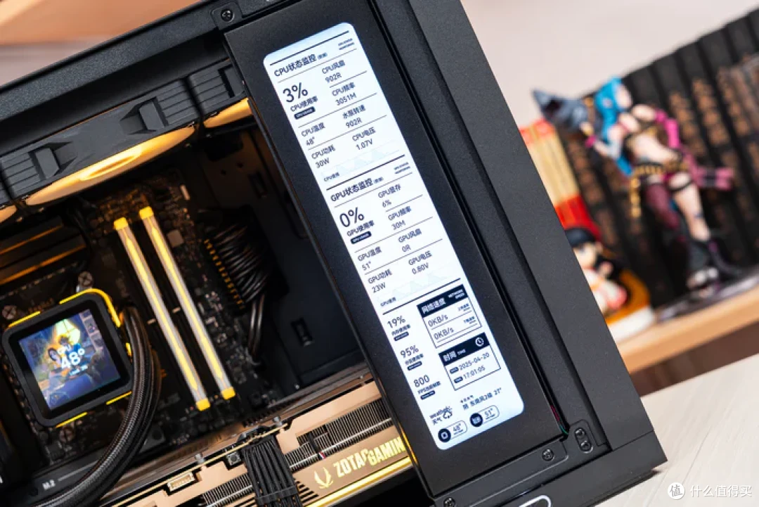 MATX小钢炮——华硕B850M重炮手+索泰5080AMP+闪鳞G600装机分享