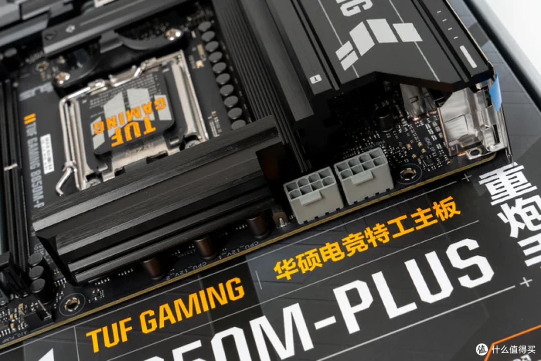 MATX小钢炮——华硕B850M重炮手+索泰5080AMP+闪鳞G600装机分享