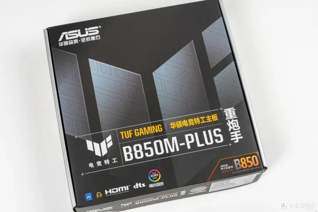 MATX小钢炮——华硕B850M重炮手+索泰5080AMP+闪鳞G600装机分享