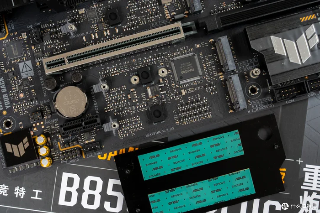 MATX小钢炮——华硕B850M重炮手+索泰5080AMP+闪鳞G600装机分享