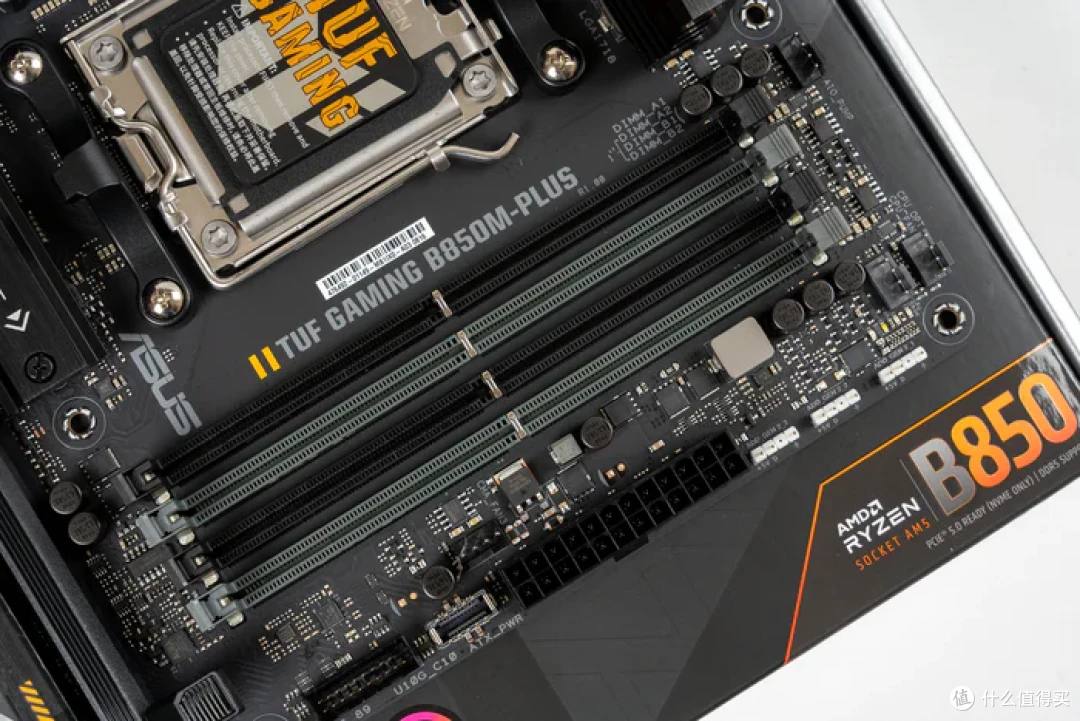 MATX小钢炮——华硕B850M重炮手+索泰5080AMP+闪鳞G600装机分享