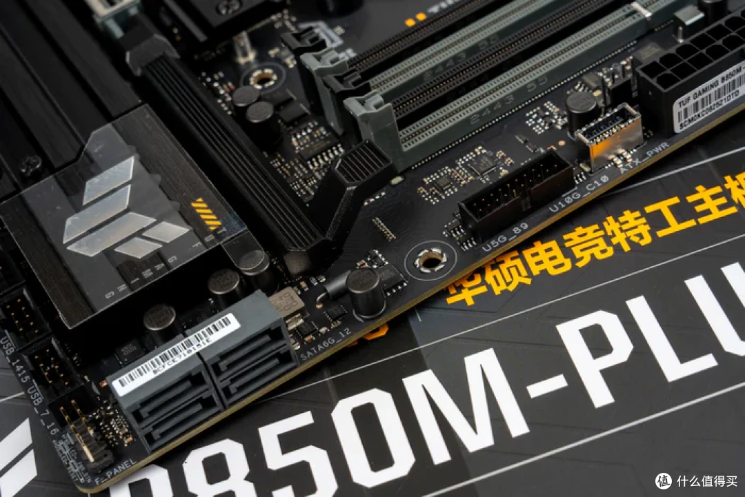MATX小钢炮——华硕B850M重炮手+索泰5080AMP+闪鳞G600装机分享