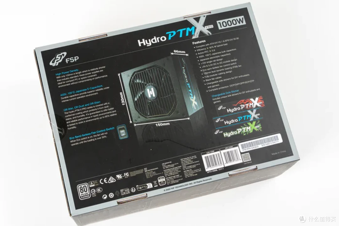 MATX小钢炮——华硕B850M重炮手+索泰5080AMP+闪鳞G600装机分享