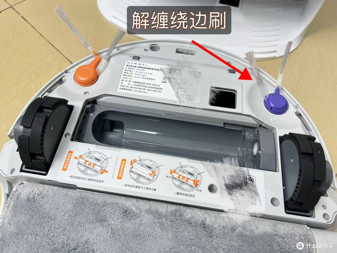 2025年618叠加国补,扫地机器人值不值得买?有推荐的吗?