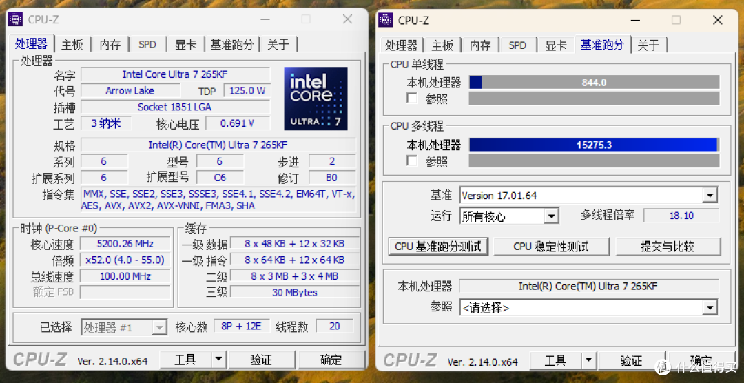 618装机必看,实测1900元的英特尔Ultra 7 265KF,到底香不香?!