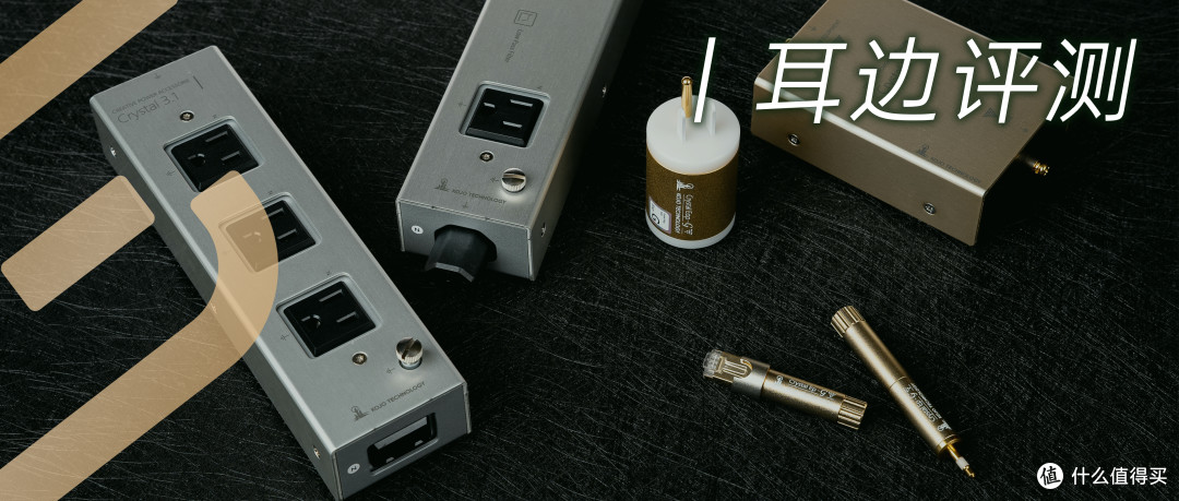 KOJO TECHNOLOGY 光城精工 Crystal EpUA-G スティック型仮想 KOJO TECHNOLOGY 光城精工 Crystal EpUA-G スティック型仮想