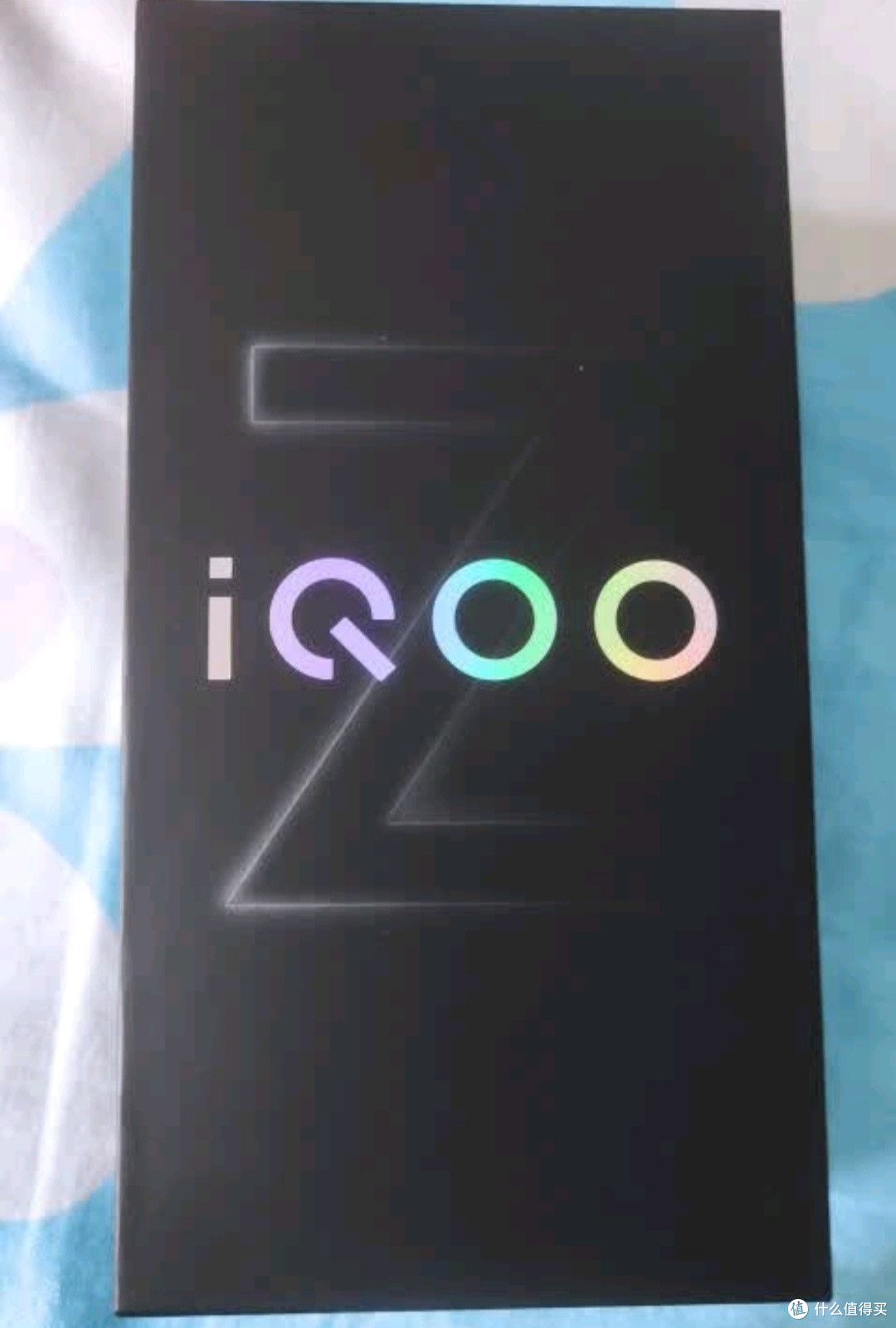 vivo iQOO Z9长续航版手机体验