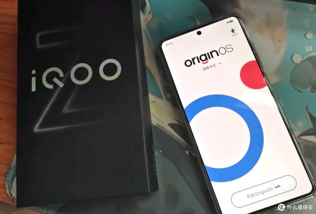 vivo iQOO Z9长续航版手机体验
