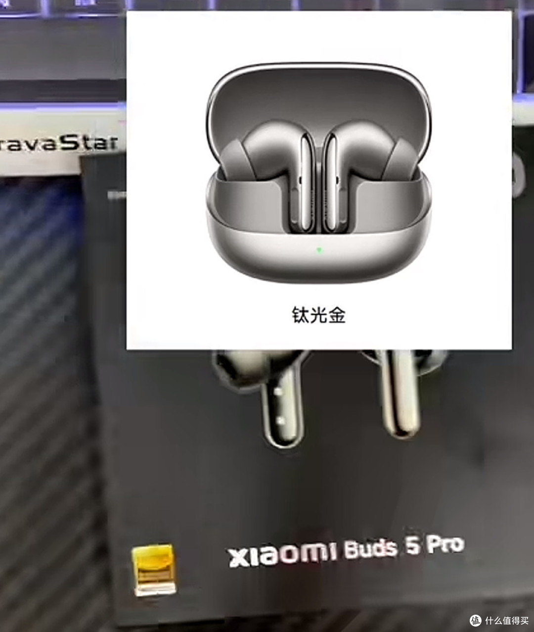 Xiaomi Buds 5 Pro|千元级别的音质与降噪新体验