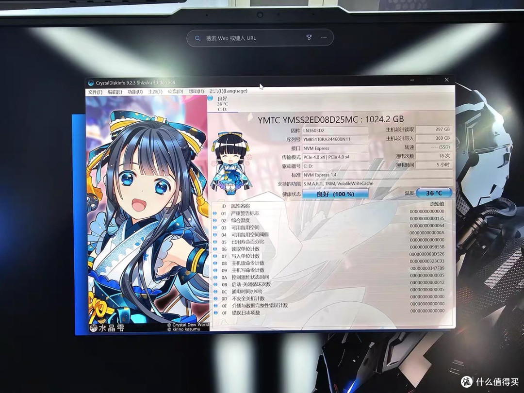 618 实测：联想拯救者 R9000P 2024，游戏本的性能担当？