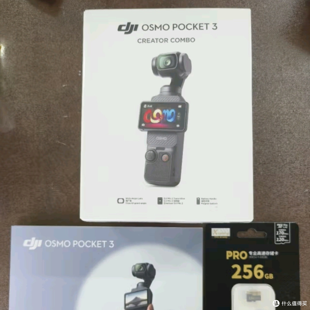 大疆DJI Osmo Pocket 3：一英寸口袋云台相机，旅游Vlog神器