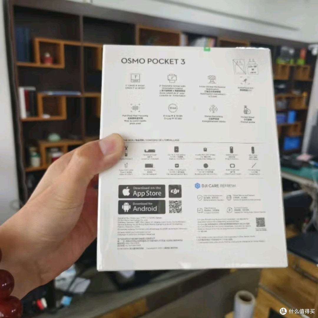 大疆DJI Osmo Pocket 3：一英寸口袋云台相机，旅游Vlog神器