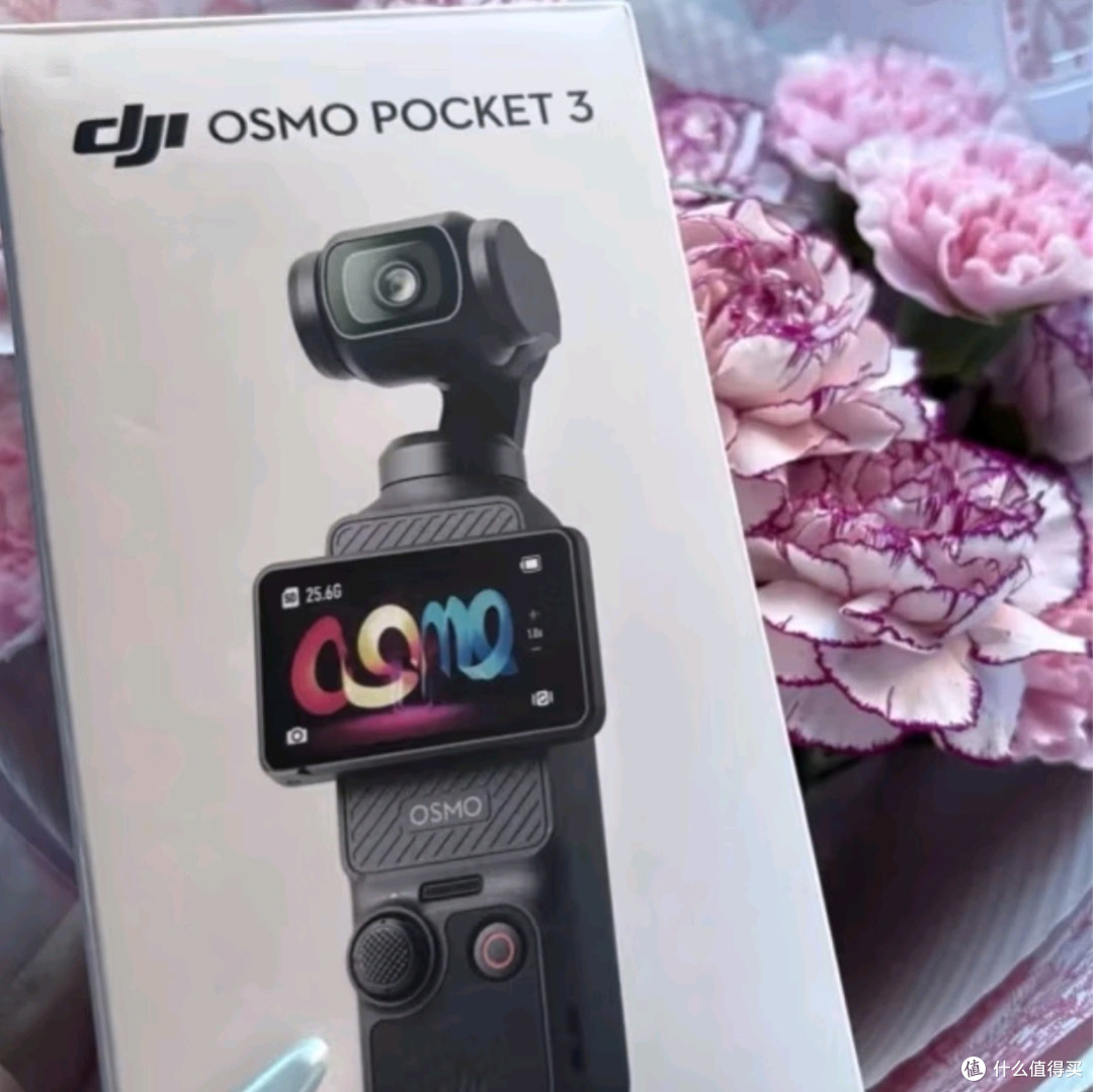 大疆DJI Osmo Pocket 3：一英寸口袋云台相机，旅游Vlog神器