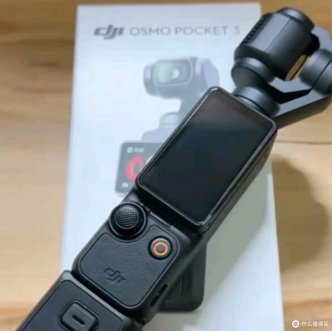 大疆DJI Osmo Pocket 3：一英寸口袋云台相机，旅游Vlog神器