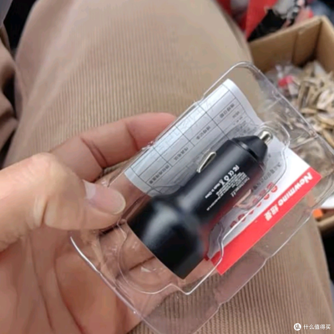 纽曼车载充电器快充:一拖三智能充电,苹果华为小米全速前行