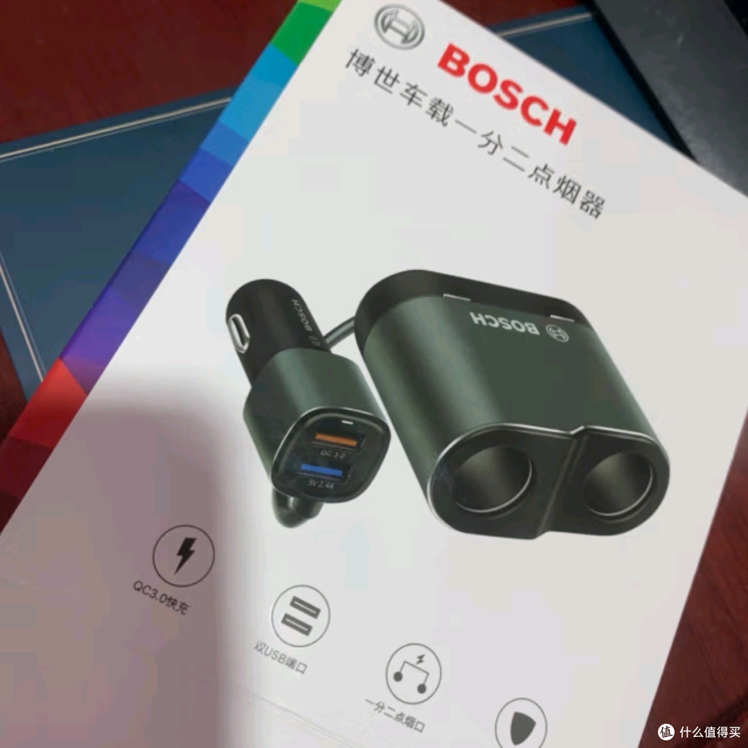 博世车载充电器一拖二45W车充PD快充：为苹果打造的超级充电伴侣