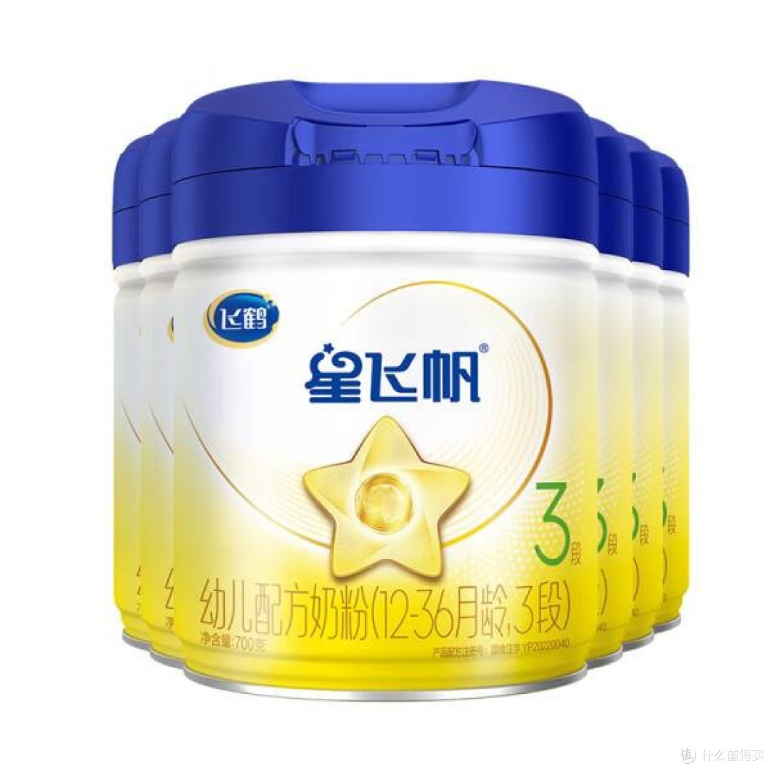 飞鹤星飞帆3段奶粉生育补贴，宝妈的福音
