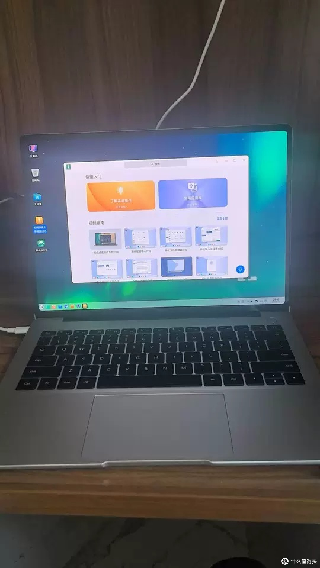 华为MateBook 14 Linux版：高颜值与高效能的完美结合
