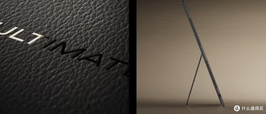 华为MateBook Fold卖23999元，是黑科技还是智商税？