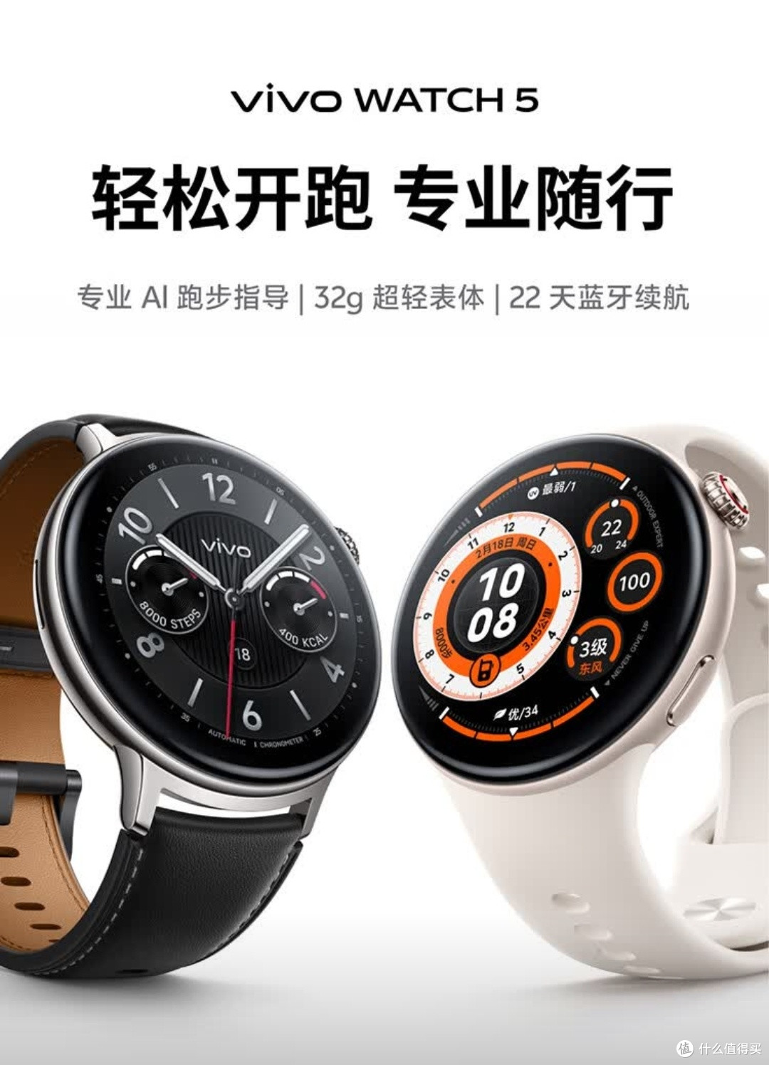 618国补数码优惠攻略,揭秘如何买到最划算的电子产品