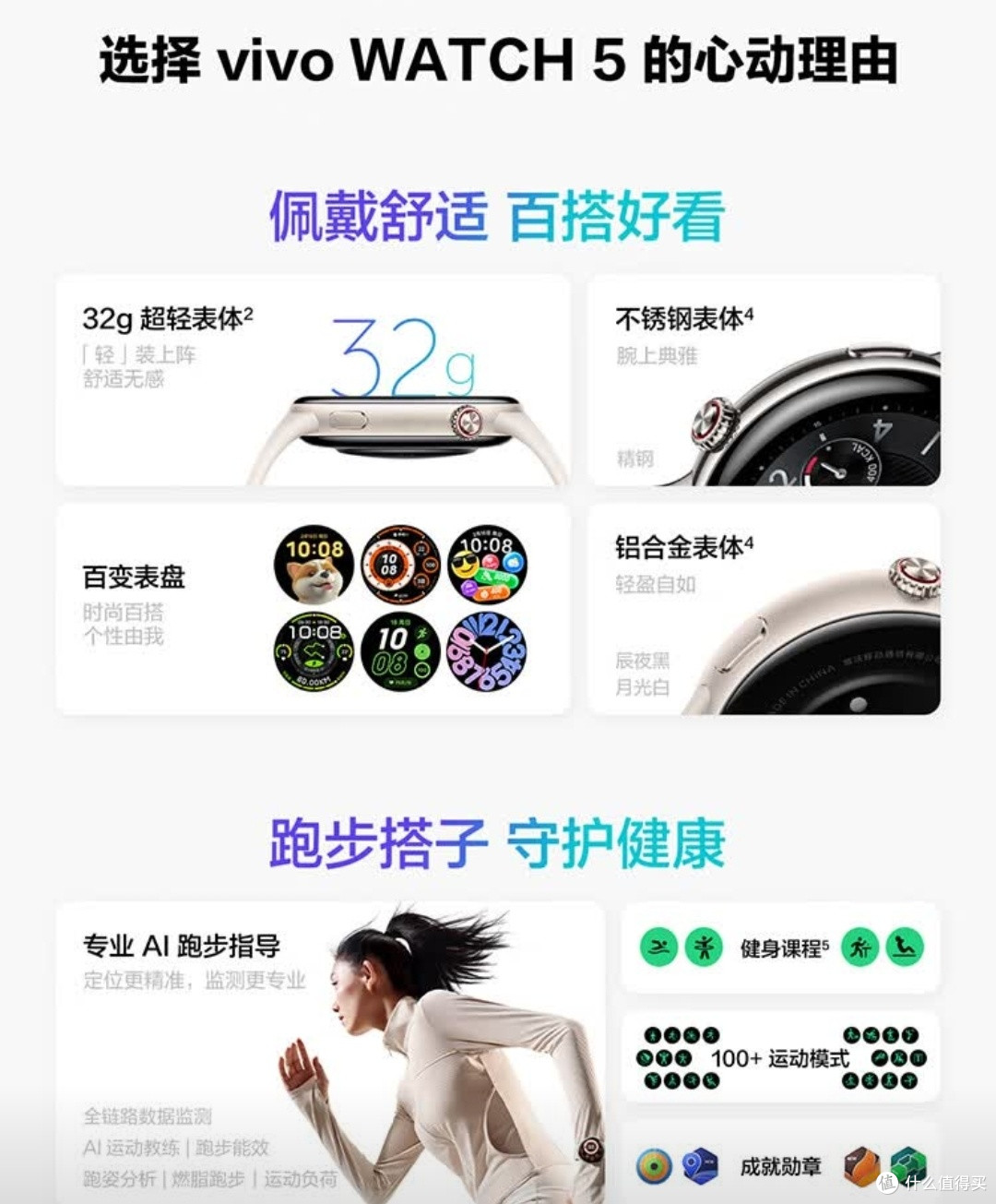618国补数码优惠攻略,揭秘如何买到最划算的电子产品