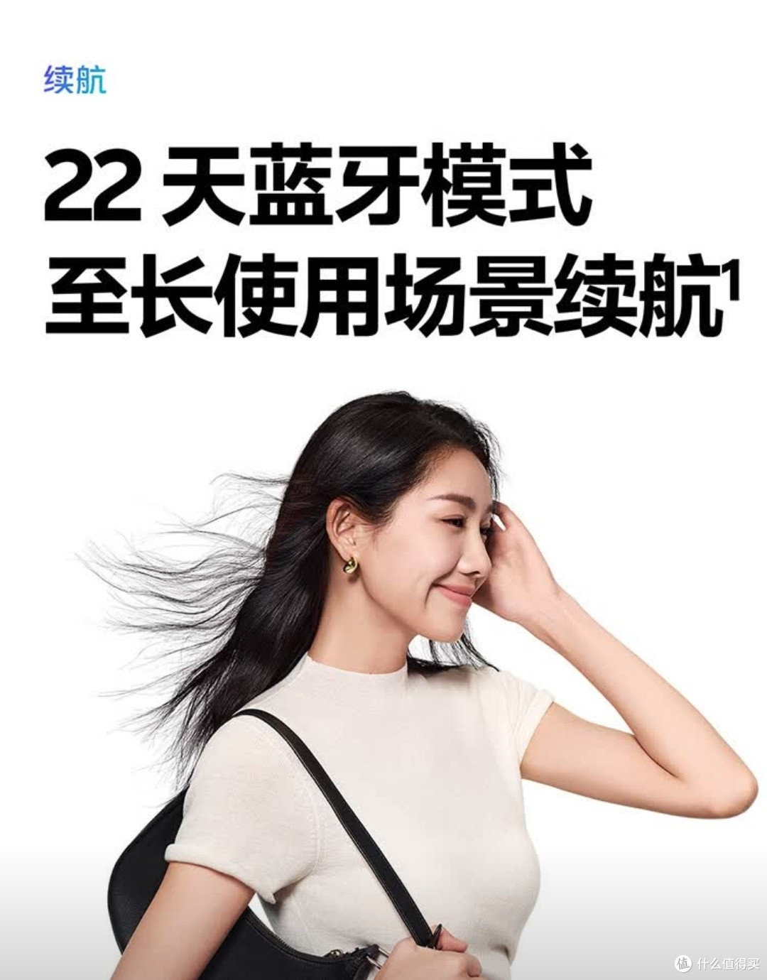 618国补数码优惠攻略,揭秘如何买到最划算的电子产品