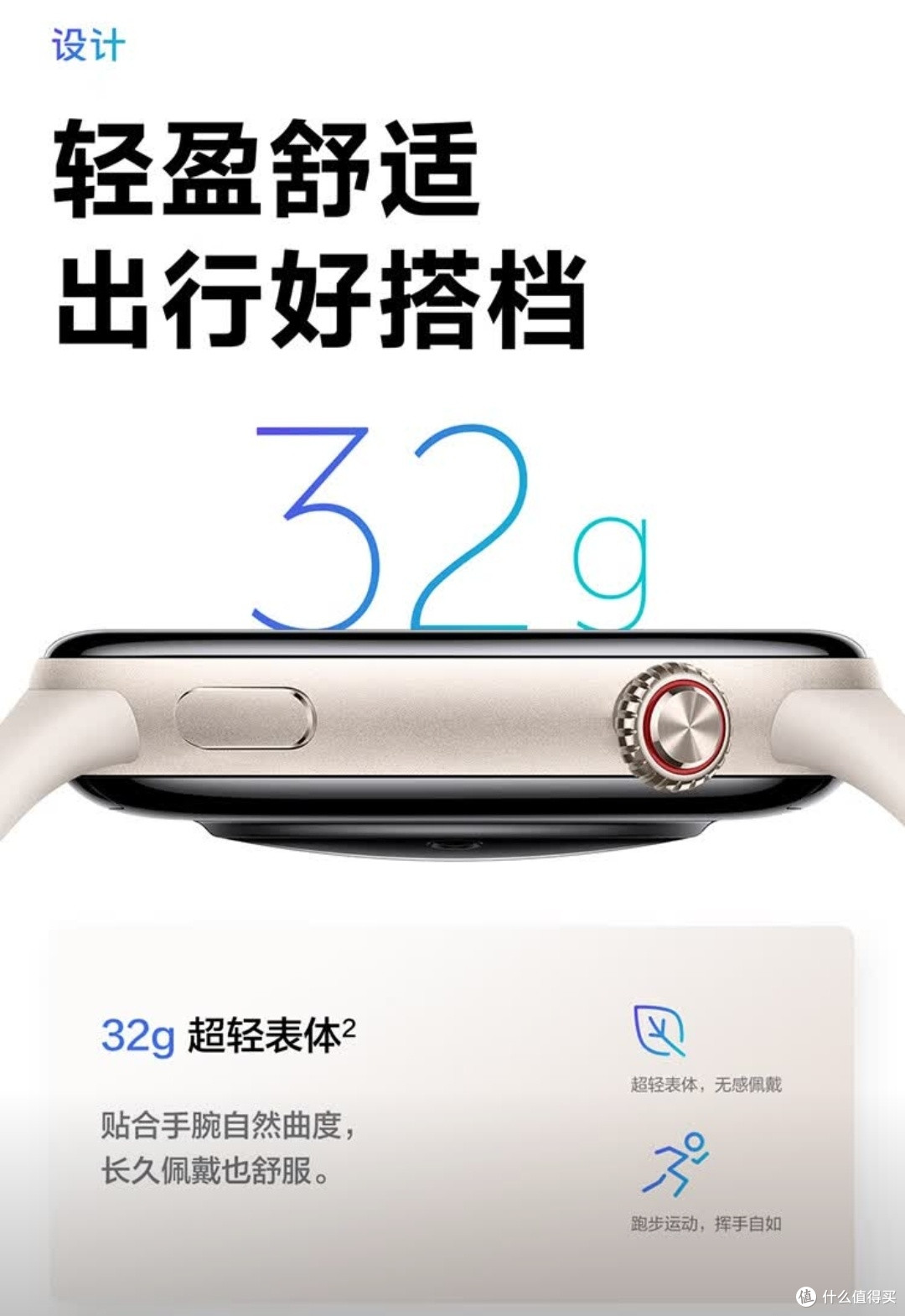 618国补数码优惠攻略,揭秘如何买到最划算的电子产品