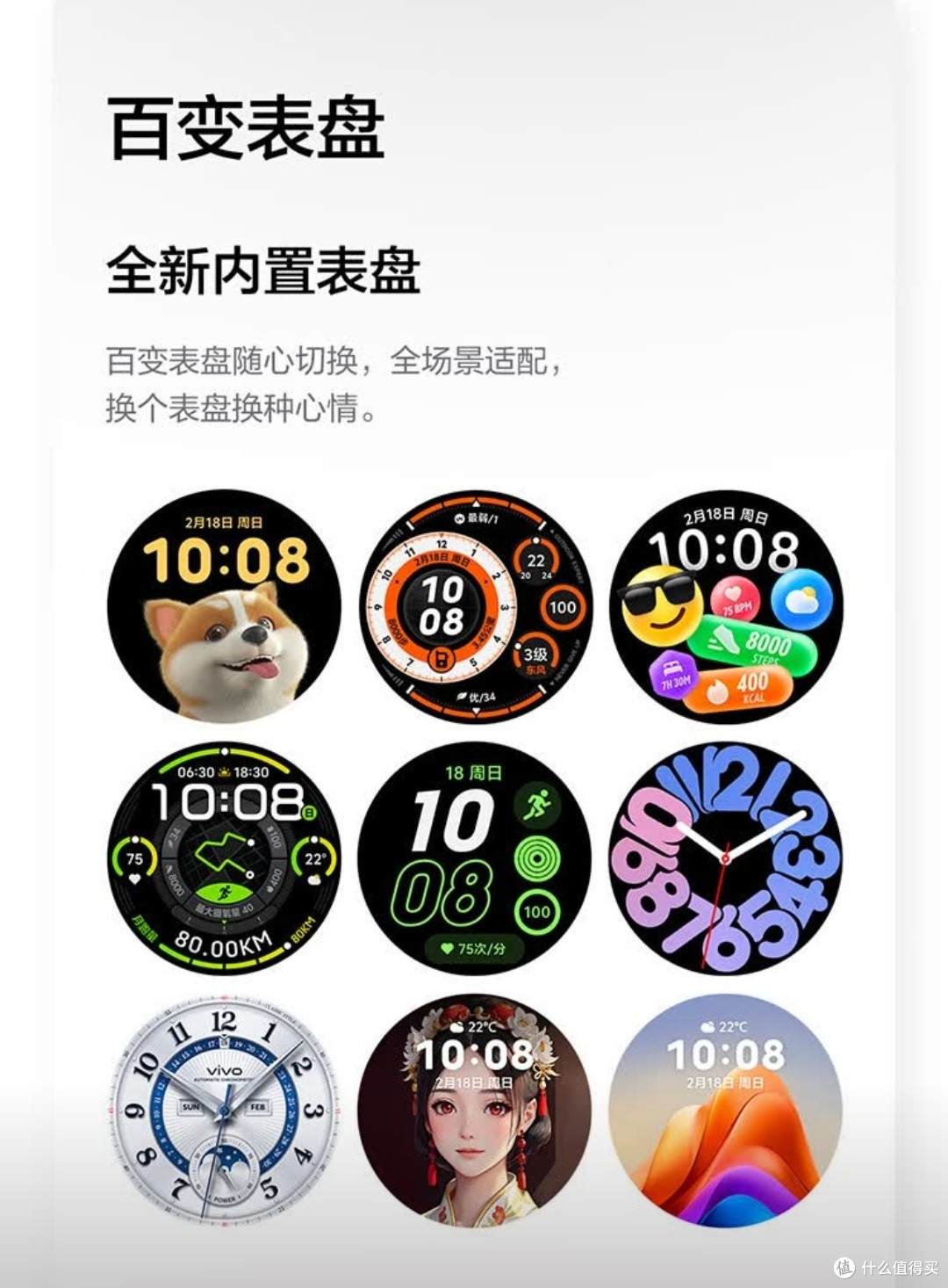 618国补数码优惠攻略,揭秘如何买到最划算的电子产品