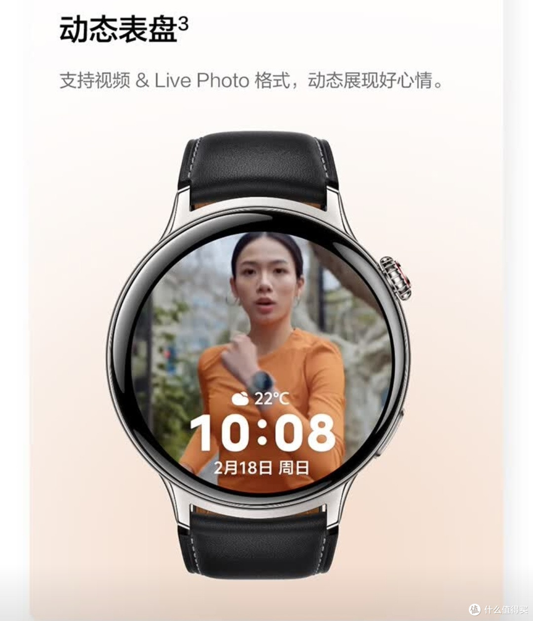 618国补数码优惠攻略,揭秘如何买到最划算的电子产品