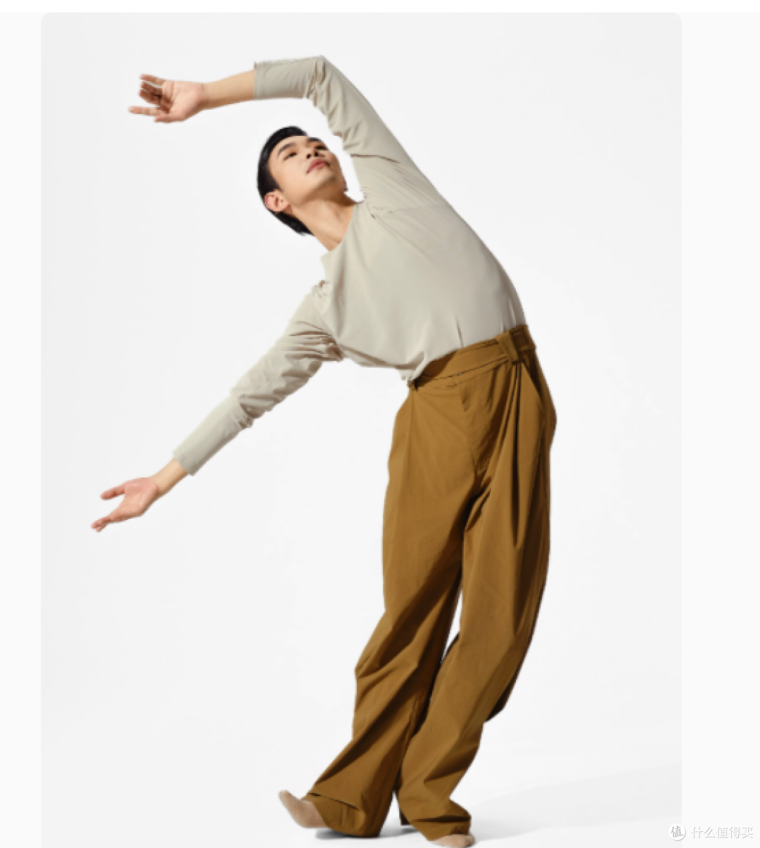 HUHUDANCE现代舞练功服长袖上衣——舞者的第二层肌肤